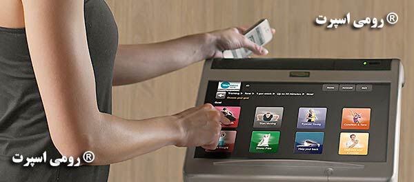 صفحه نمایش تردمیل